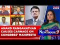 Anand Ranganathan Causes Absolute Carnage Against Congress Manifesto, Watch 2 Minutes Of Wizardry