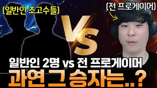 유튜브 썸네일