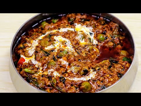 Creamy Peas (Matar) with Fenugreek, Paneer & Malai