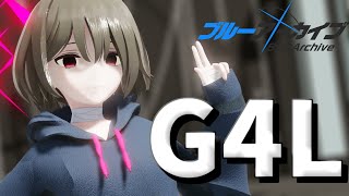 【ブルアカMMD】戒野ミサキで『G4L』 #BlueArchive #ブルアカ #mmd  #ブルーアーカイブ #戒野ミサキ