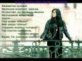 Кайсар Куаныш-Окiнiп журме 
