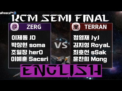 KCM 2022 Season 3 Semi-Final - Starcraft Broodwar