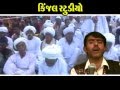 gujarati gogabapa regadi full songs - jamnapur ni vaat ...