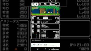【アクシデント】ログレス実況？！