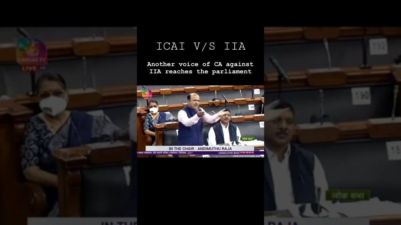 Rightly said|Voice of CA against IIA reaches parliament|what is your opinion? #charteredaccountant