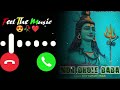 Bhole Baba Viral Video Song Ringtone Music Bhole Baba Video