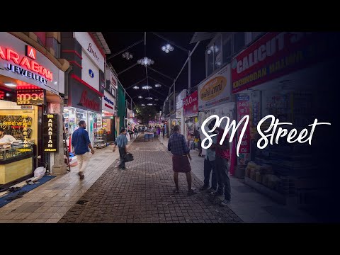 SM Street 