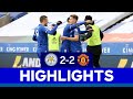 Entertaining Boxing Day Draw For The Foxes | Leicester City 2 Manchester United 2 | 2020/21