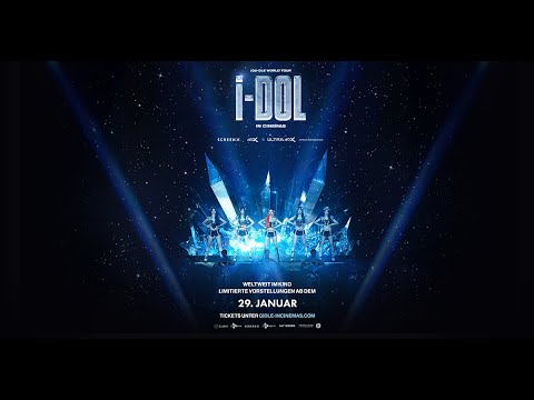 (G)I-DLE WORLD TOUR [iDOL] IN CINEMAS I TRAILER [GERMAN]
