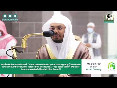 Surah Al-Jinn [72] - Yasir Dosary