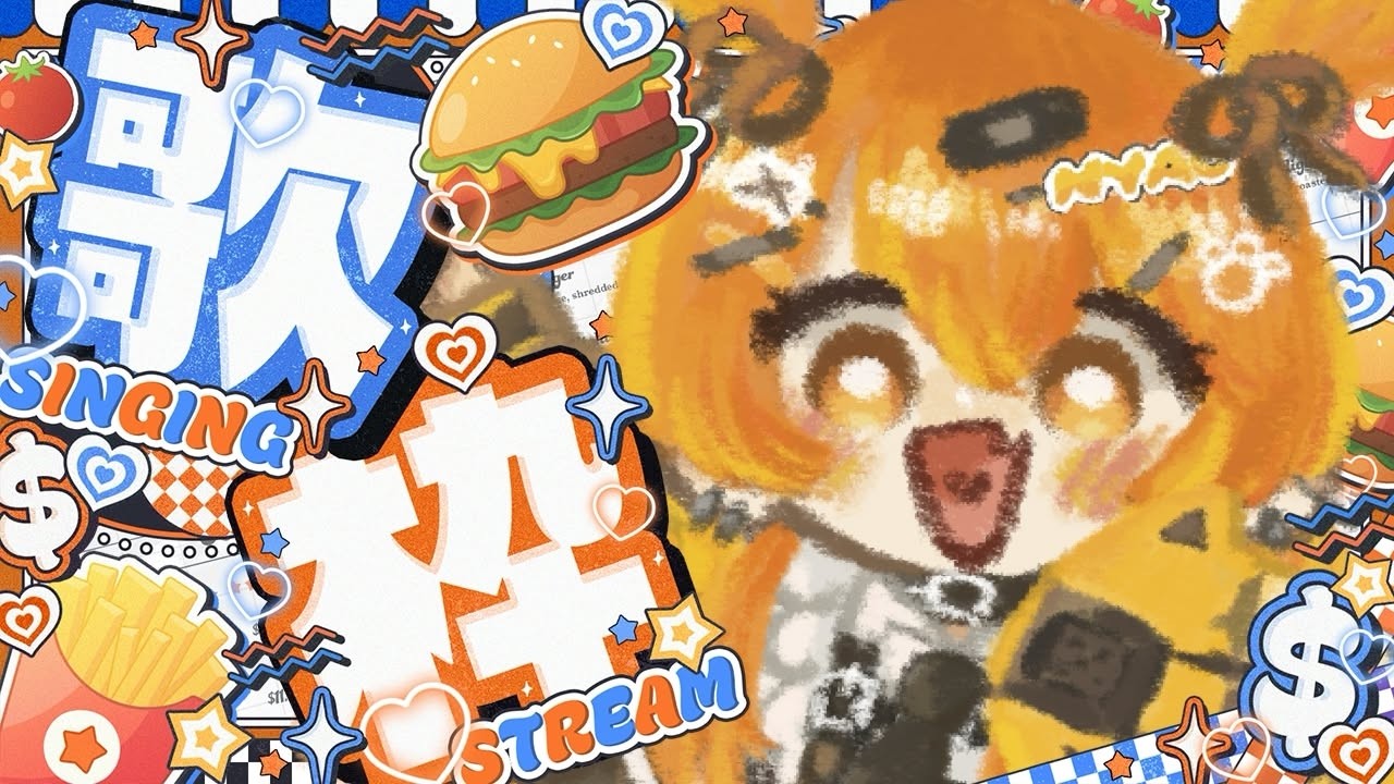 【#歌枠配信 】#初見歓迎 🧡久しぶりの縦型歌枠！！新規さん狩りじゃー！【秋桜しゅお/登龍門BOX】#歌枠配信 #karaoke  #vtuber #vsinger　#初見歓迎 #懐メロ