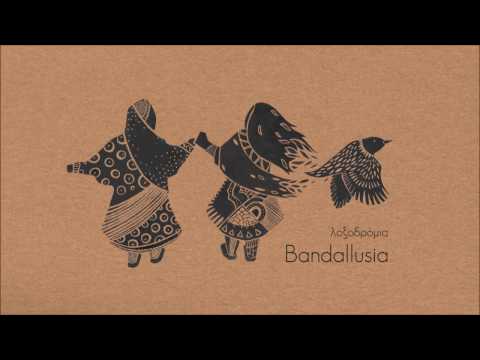 Bandallusia - Μέλι, γάλα και μαγιά