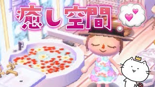 とびだせ どうぶつの森 裏ワザ お金 3億 手紙バグでの入手について تنزيل الموسيقى Mp3 مجانا