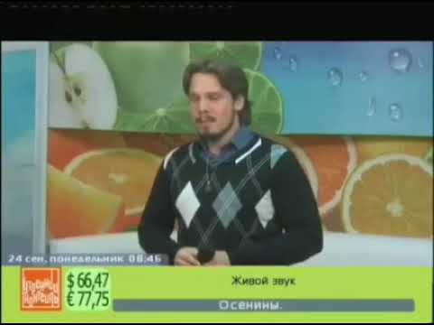 Данилов Андрей - She's out of my life