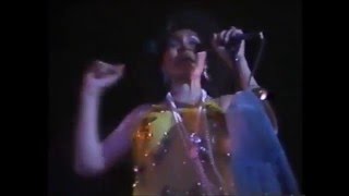 Tito Puente y La Lupe - Dueña del Cantar (Club Broadway 1984)