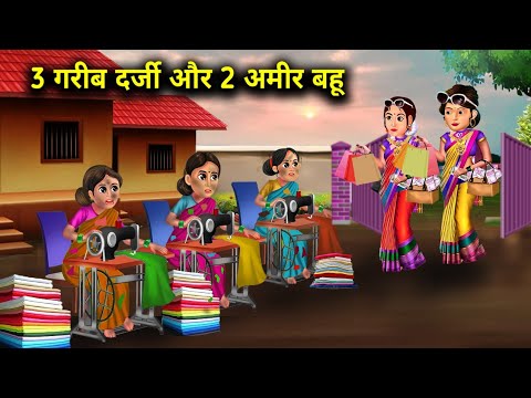 darji 2... Mp4 3GP Video & Mp3 Download unlimited Videos Download - darji 2... Mp4 3GP Video & Mp3 Download unlimited Videos Download -