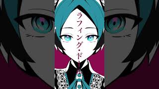 新曲告知 #vocaloid #shorts