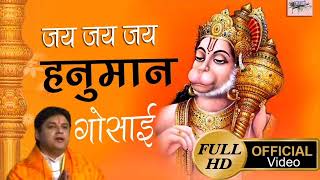 new bhakti live song Hanuman chalisa bhakti Bhajan live today song #jayshreeram #bhaktistatus
