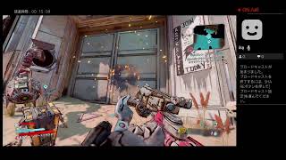 Borderlands 3 サブアカでプレイ part 1