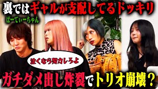 Attach YouTube