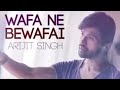 Wafa Ne Bewafai Full Song (Audio) | TERAA SURROOR | Himesh Reshammiya, Farah Karimaee | T-Series