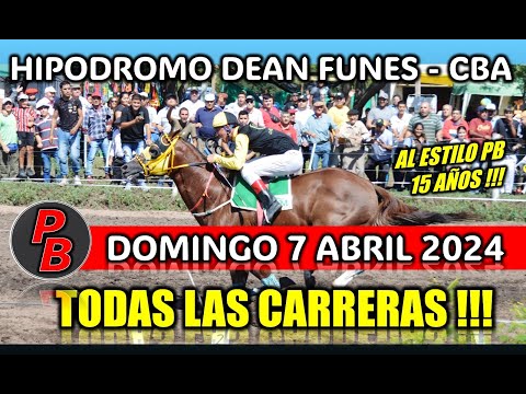 CARRERAS HIPODROMO MUNICIPAL DEAN FUNES - CORDOBA (07-04-2024)