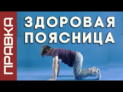 Болят мышцы спины вдоль позвоночника отдает везде Болит сзади спины слева вверху
