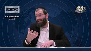 אמוד יומי מסצ'ת שקלים דף 4ב