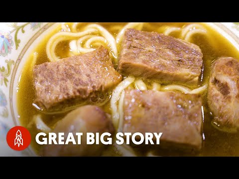 台湾の贅沢なヌードルは321ドル (This Luxury Noodle Soup in Taiwan Costs $321)