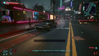 サイバーパンク2077雑談しながら遊びまくるじぇ実況プレイ#7