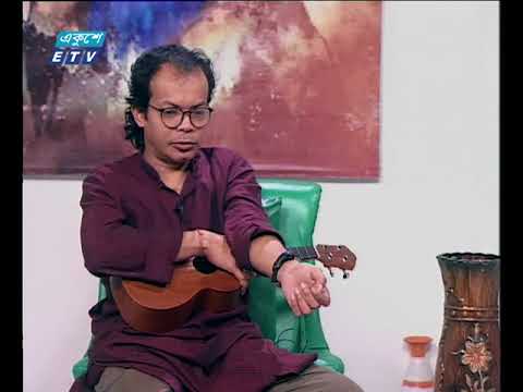 একুশের সকাল ০১ ০৩ ২০১৮