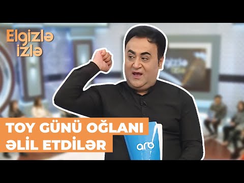 Elgizlə izlə | Elgiz Əkbər bədbəxt hadisədən danışdı  | Toyda bəyi atdılar və tutmadılar