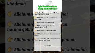 Download lagu Jangan Lewatkan Doa Mustajab Di Sujud Terakhir Saat Sholat ! #shorts #doamustajab #islamicpost mp3 Download lagu Jangan Lewatkan Doa Mustajab Di Sujud Terakhir Saat Sholat ! #shorts #doamustajab #islamicpost mp3