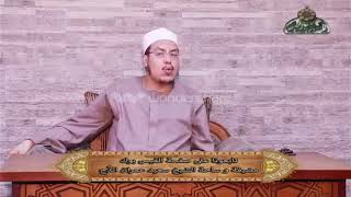 بعد هذه الخطوة اذهب إلى المزدلفة