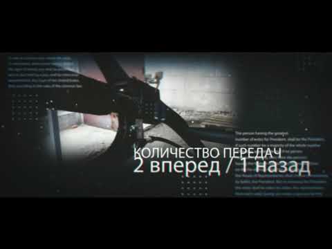 Мотоблок Кентавр МБ2013Б-3 + фреза