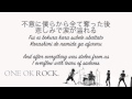 ONE OK ROCK - Smiling Down Lyrics 
