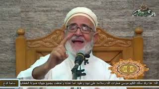 الدكتور – صبري عبدالرؤوف (موقف حليمة السعدية مع النبي صلى الله عليه وسلم) (ساحة الدح)(2022)