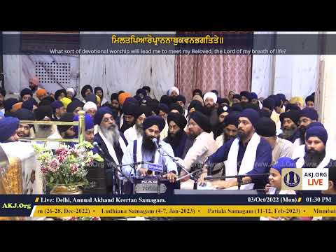 047 Delhi 3Oct2022 MonMor Dinas Sohelaa Keertan Bhai Parminder Singh Jee Jalandhar
