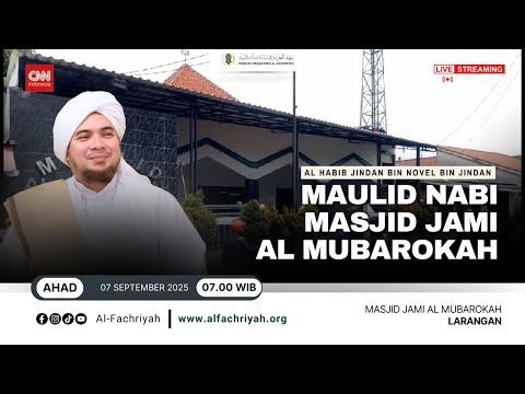 🔴LIVE HABIB JINDAN Prophet's Birthday Celebration at Al Mubarokah Grand Mosque | Sunday, Septembe...
