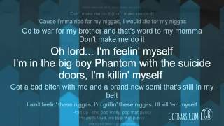 Vado ft. Ace Hood, Meek Mill   French Montana - Don't Make Me Do It  Lyrics
