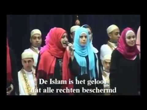 We are the Muslims of the World, Yahya Bassal and