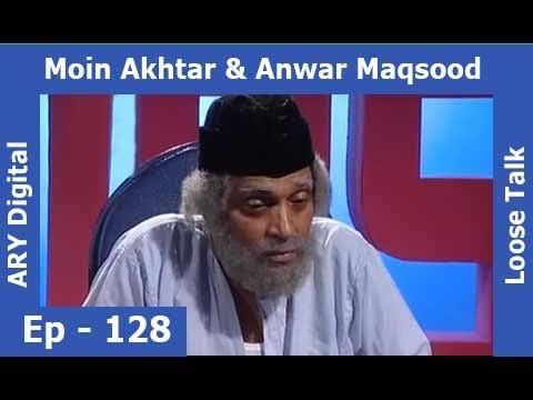 Loose Talk Episode 128 - ARY Digital