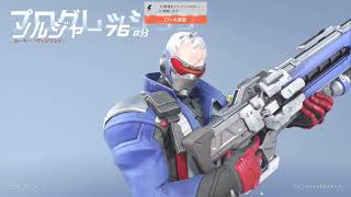 ロケットリーグだよ