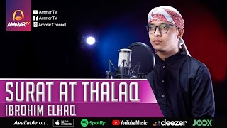 Download lagu IBROHIM ELHAQ || SURAT AT TALAQ || MUROTTAL MERDU mp3