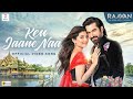 KEU JAANE NAA | RAAVAN | JEET | ARIJIT SINGH | LAHOMA | SAVVY | IMRAN SARDHARIYA | PROSEN