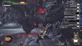 【モンハンワイルズ】歴戦王レダウのチャレクエやろう【ハンマー】