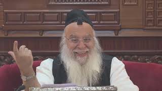 🕎 החיזוק היומי | עלי יניח הצדיק את ראשו 🕎 הרב בניהו שמואלי שליט"א, ג' בכסלו התשפ"ו