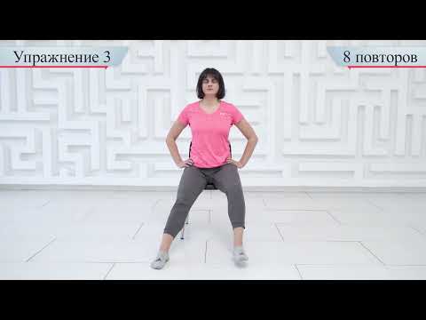 Спина и суставы утро