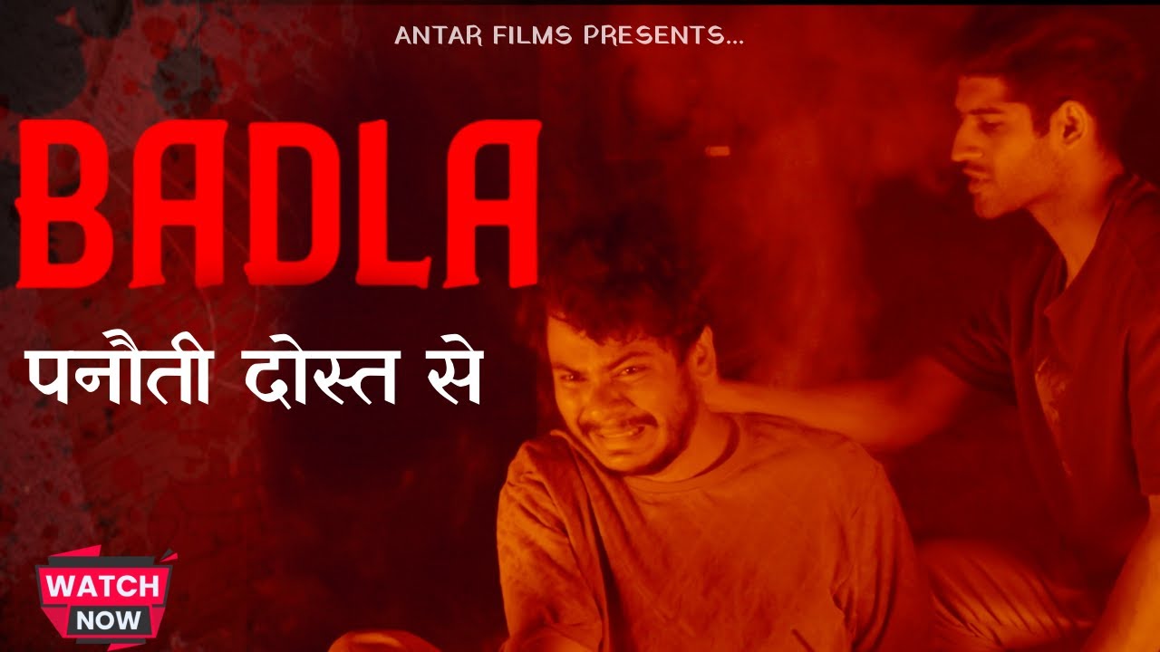 Badla