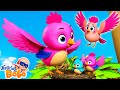 Chu Chu Karti Chidiya Aai Chidiya Rani Badi Sayani Hindi Nursery Rhymes Kids Songs Balgeet